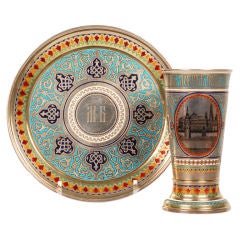 Antique Russian Silver, Niello and Champleve Enamel Beaker and Tray 12