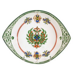 Vintage KORNILOV Porcelain Double Pointed Bowl
