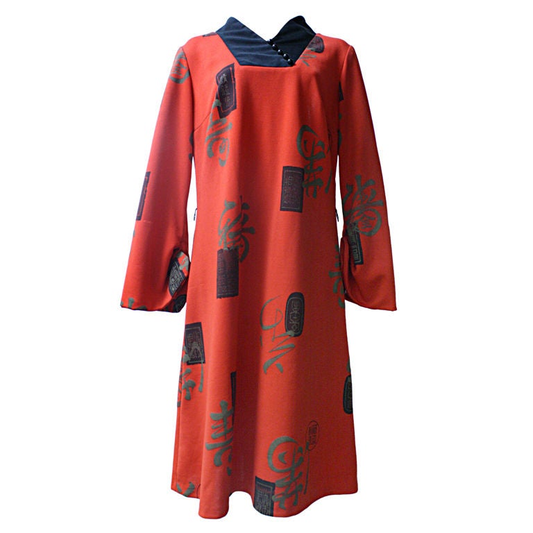Asian Alfred Shaheen 1970
s Asian Tunic Dress