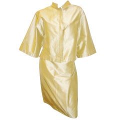 SALE!! CHADO RALPH RUCCI tan/ Gold silk Skirt suit sz 8