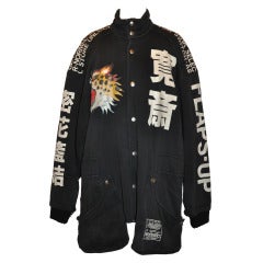 Seltene Yamamoto Kansai Oversize Jacke mit Löwenapplikation