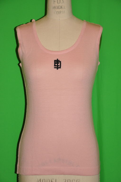 Emilio Pucci powdered pink wool tank front measures 17 3/4