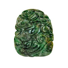 Vintage Green Jade Dragon