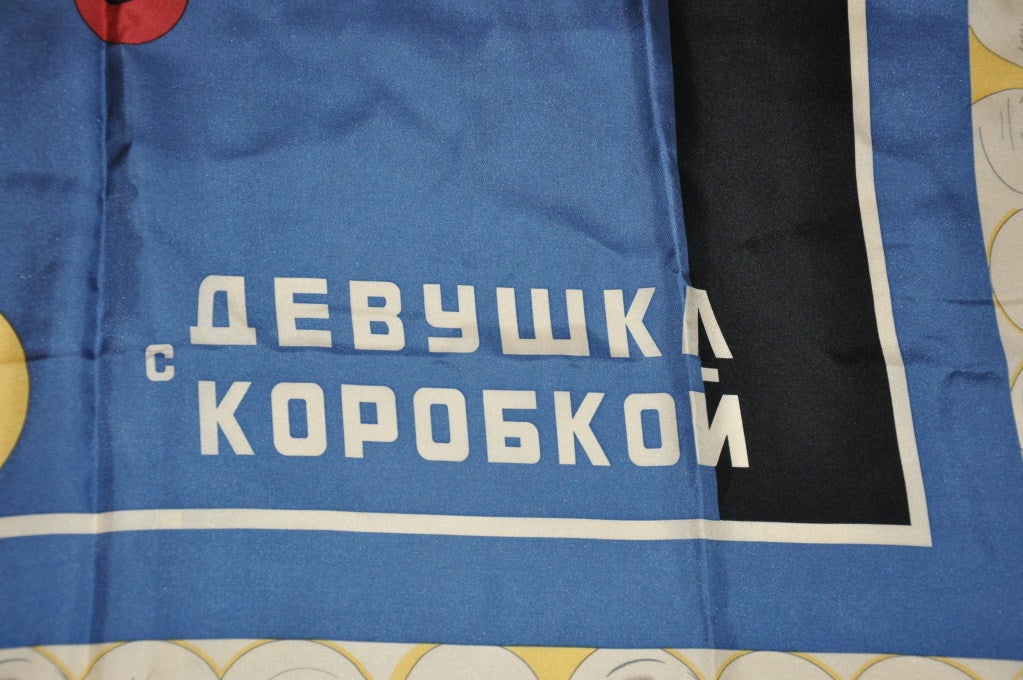 Women's Comedy silk scarf For Sale