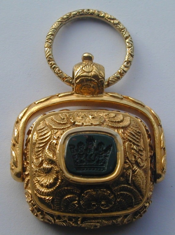 Antike Judaica Anhänger Siegel