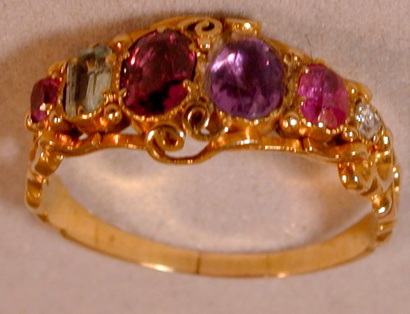 Women's Antique Regard Ring