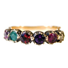 Antique Regard Ring