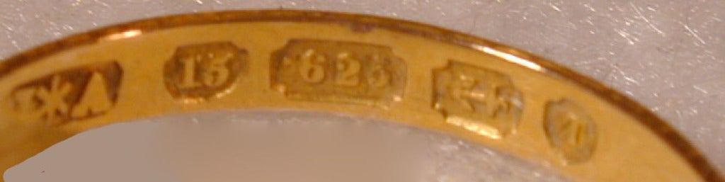 Victorian Antique Regard Ring