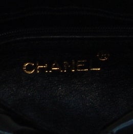 Chanel Black Patent Leather Cosmetic Bag 2
