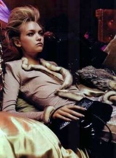 Tom Ford for Yves Saint Laurent Nude Jacket with Mink Fur 3