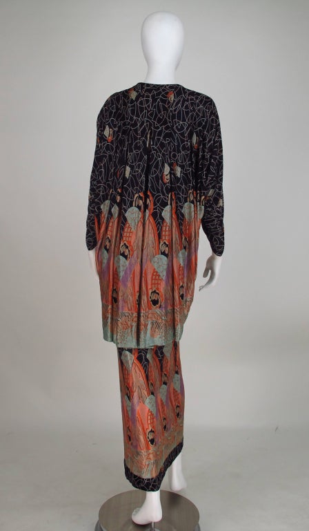 Women's 1970s John Bates batwing jacket and tube dress