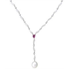 Pink Sapphire Diamond Gold South Sea Pearl Necklace