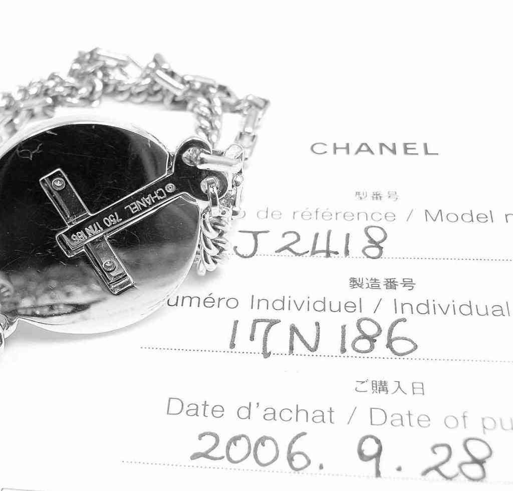 CHANEL Diamond White Gold Necklace 4