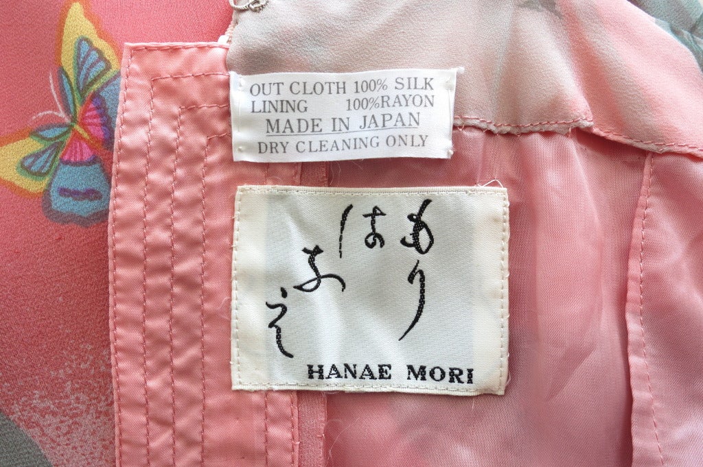 Vintage HANAE MORI COUTURE Japanese floral silk jumpsuit & jacket set For Sale 4