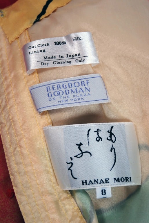 1970's Hanae Mori Couture Psychedelic Rainbow Print Silk-Chiffon Caftan Gown 1