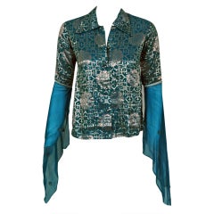 1970's Thea Porter Metallic Threaded Blue Backless Blouse