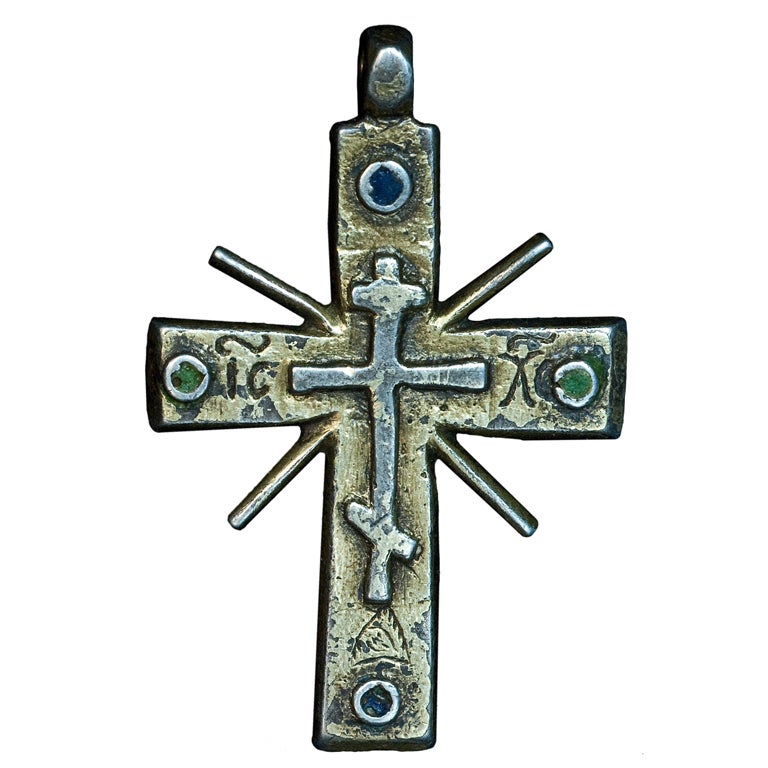 Medieval Russian Cross Pendant c. 1550