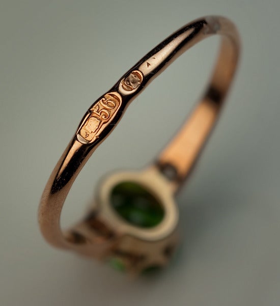 Women's Antique Russian Demantoid Engagement Ring