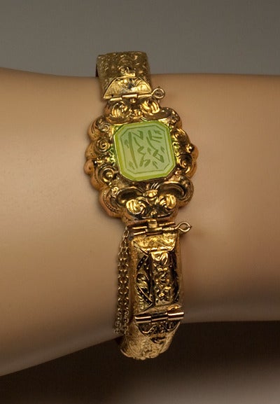 georgian bracelet