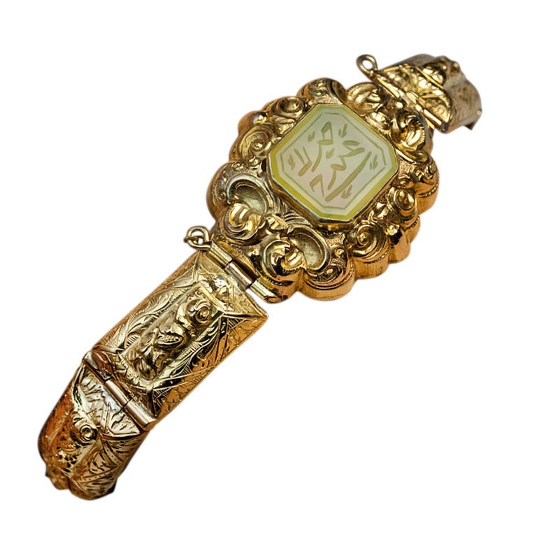 Antique Georgian Carved Jade Gold Bracelet with Islamic Scripture For Sale