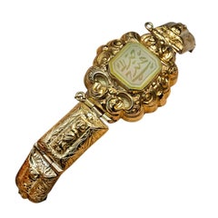 Antique Georgian Carved Jade Gold Bracelet with Islamic Scripture