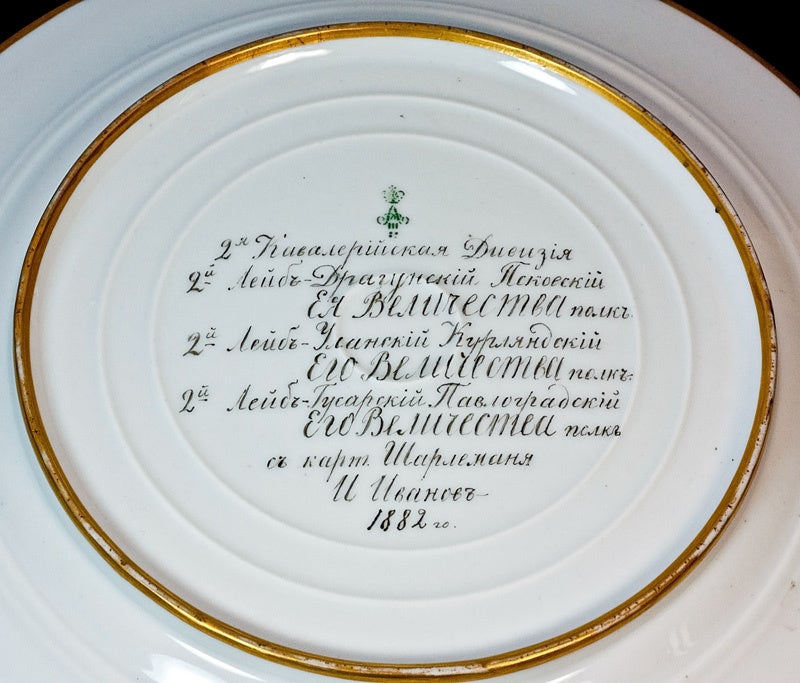 russian decorative plates