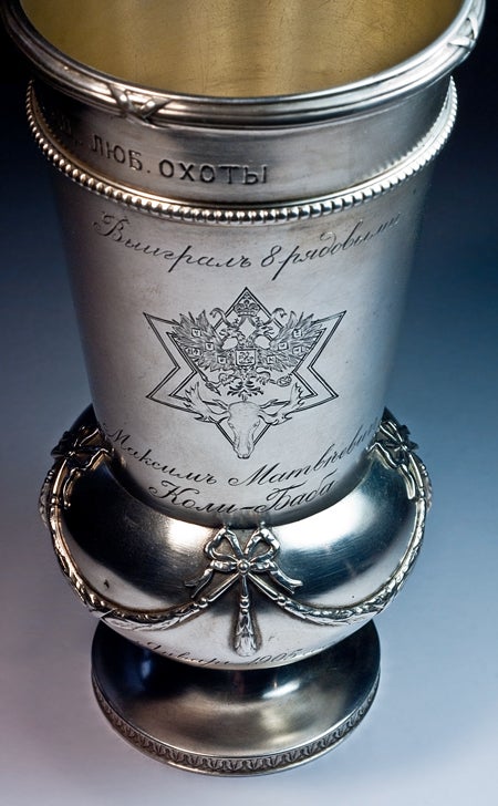 Trophée de chasse impérial russe ancien en argent de Fabergé Unisexe en vente