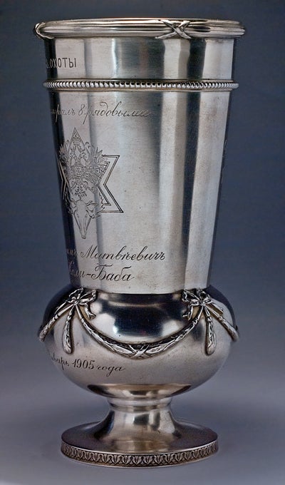faberge silver trophy