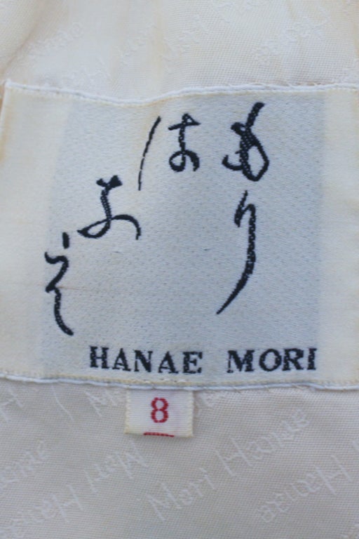 Hanae Mori 1