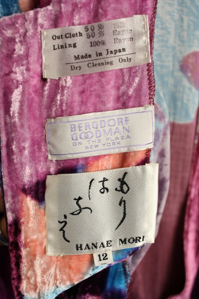 Hanae Mori 1970's Pink, Blue and Purple Gown- Never Worn For Sale 3