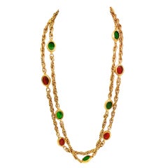 Vintage Chanel 2-Strand Gripoix Glass Necklace