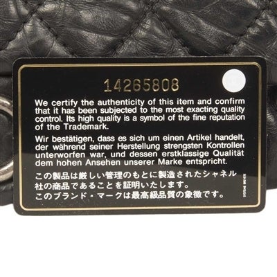 Chanel 2.55 Shoulder Bag 4