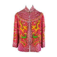 Dynasty Red Dragon Beaded Bling Evening Jacket