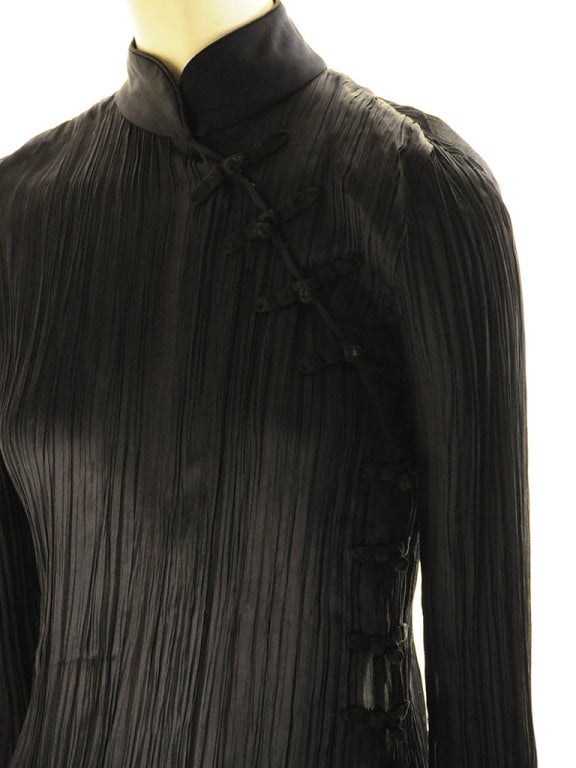Vintage Christian Dior 