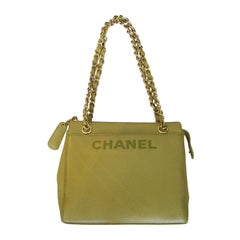 Chanel Pebbled Leather Shoulder Handbag
