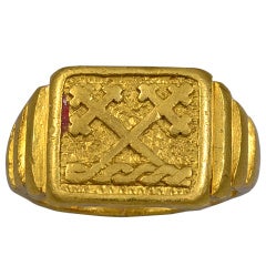 Chinese Christian Jesuit Ring
