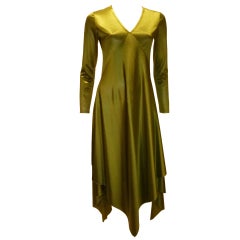 Rare 1970s Issey Miyake Dress