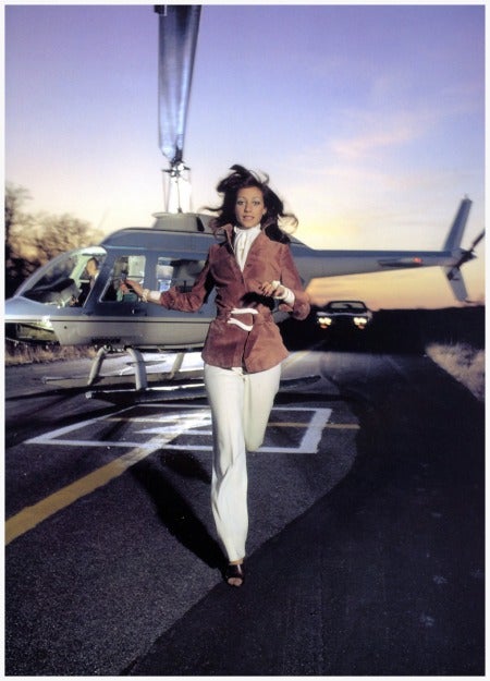 1977 Elsa Peretti for Halston Sterling Silver Anchor Belt For Sale 1