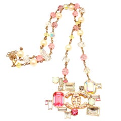 Vintage CHANEL French Couture Pink Crystal Mosaic Necklace