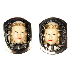 Vintage 1950's "Selro" Hand Painted Face Earrings