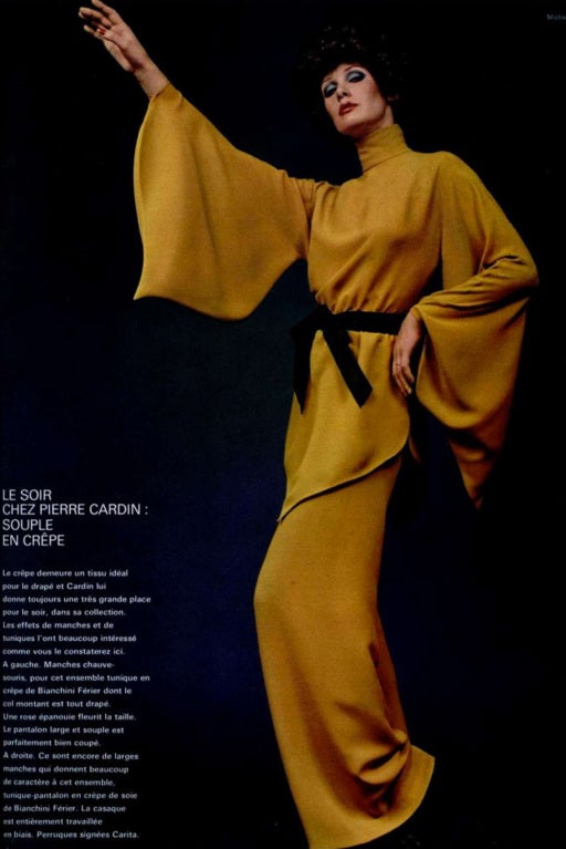 Pierre Cardin Circa 1972 Haute Couture Tulip Gown 7