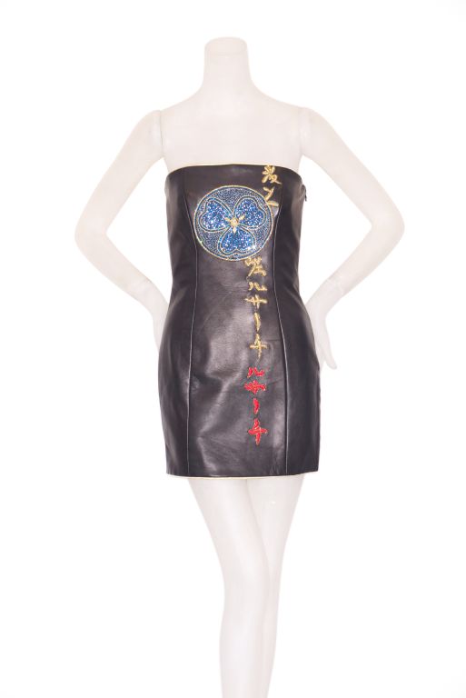 Fall 1997 Gianni Versace Couture Leather Dress For Sale 2