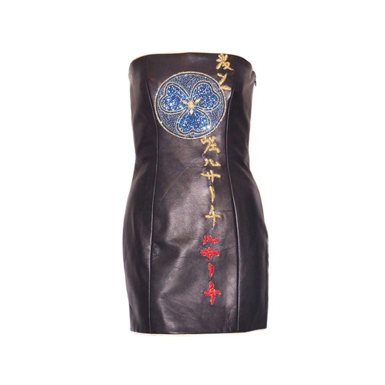 Fall 1997 Gianni Versace Couture Leather Dress For Sale