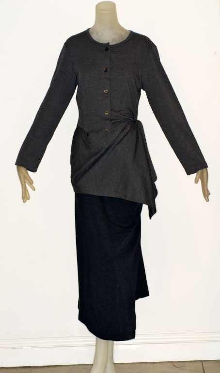 Rare Comme des Garcons Runway Sample