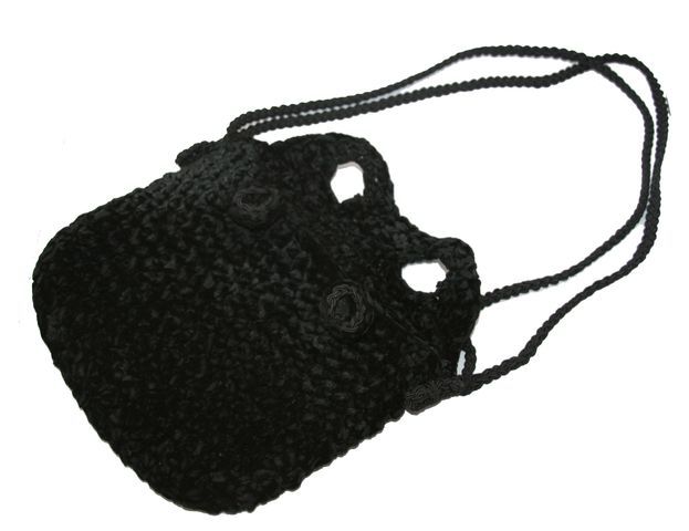 Rare Collectable Schiaparelli Evening Bag 1950