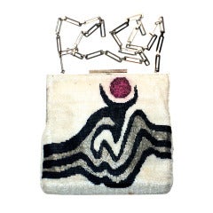 Vintage PIERRE CARDIN Beaded Silver Abstract Mod Chain Clutch Purse