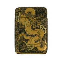 Komai Japanese Dragon Motif Matchsafe 3