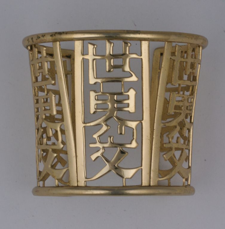 Napier Chinese Cutwork Manschette Damen im Angebot