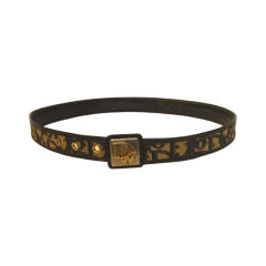 Christian Dior Vintage Navy and Cream Monogram Belt, Circa 1970