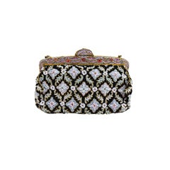 Vintage 1950s Beaded Floral Evening Bag with Exquisite Frame